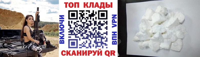 Что такое Лосино-Петровский Марихуана Мефедрон