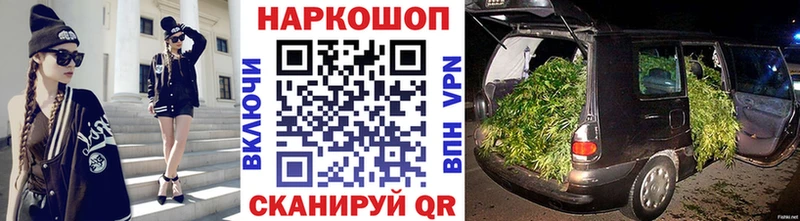 ГАШ Лосино-Петровский