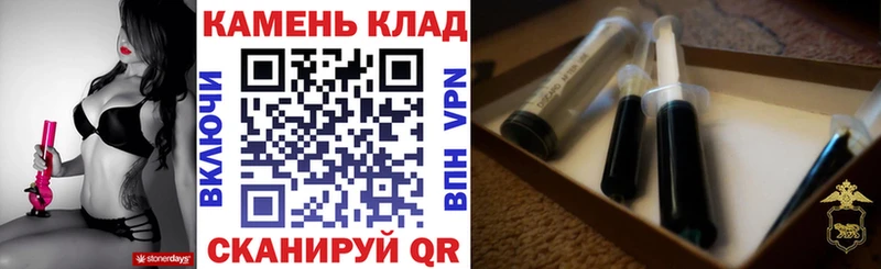 ссылка на мегу ссылка  Лосино-Петровский  ГАШ ice o lator  цена  