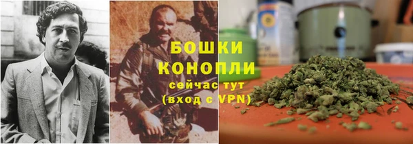соль курить ск Абинск