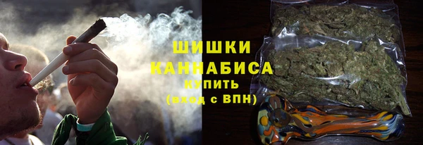 кокаин перу Приозерск