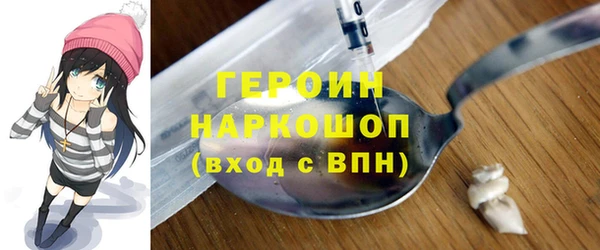 прущие крисы Абдулино