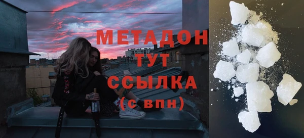 сатива Алексин