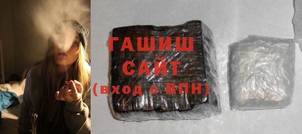 прущие крисы Абдулино