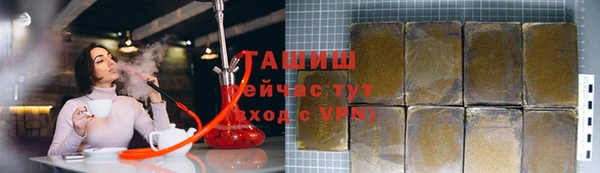 прущие крисы Абдулино