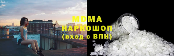 марки nbome Алзамай