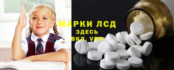 марки nbome Алзамай