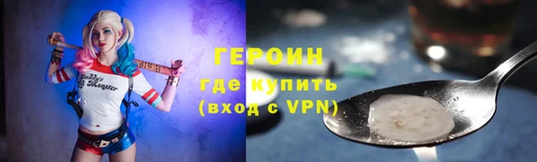 прущие крисы Абдулино