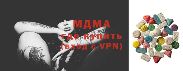 марки nbome Алзамай