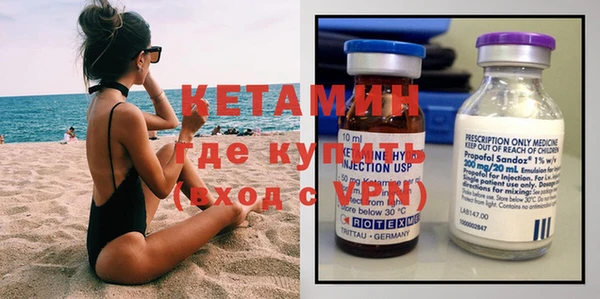 соль курить ск Абинск
