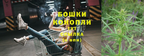 героин Абаза