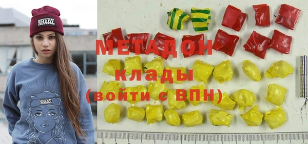 a pvp Губаха