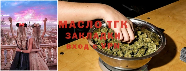 прущие крисы Абдулино