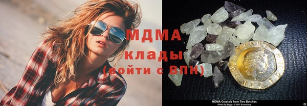 прущие крисы Абдулино