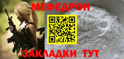 ECSTASY Ирбит