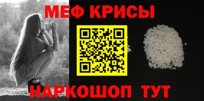 ECSTASY Ирбит
