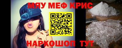 ECSTASY Ирбит