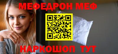 мдпв Изобильный