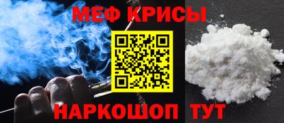 ECSTASY Ирбит