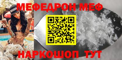 ECSTASY Ирбит
