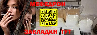 мдпв Изобильный
