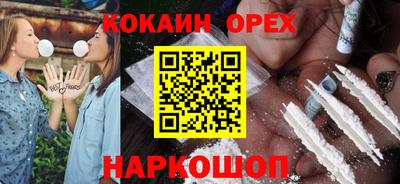 мдпв Изобильный