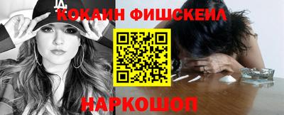 ECSTASY Ирбит