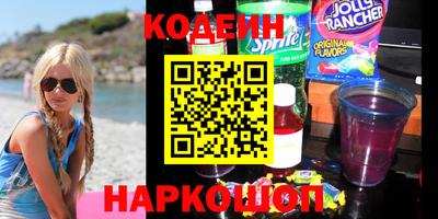 ECSTASY Ирбит