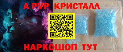 ECSTASY Ирбит