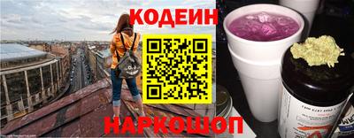 мдпв Изобильный