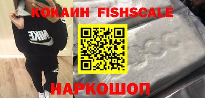 ECSTASY Ирбит