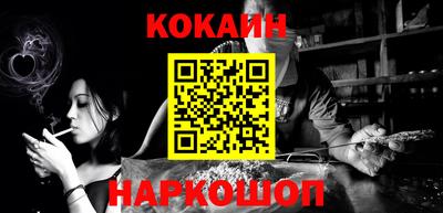 трава Ипатово