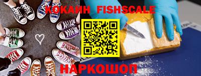 мдпв Изобильный