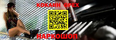 ECSTASY Ирбит