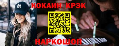 мдпв Изобильный