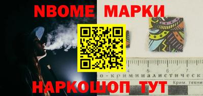 трава Ипатово