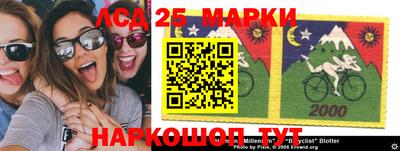 ECSTASY Ирбит