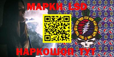 ECSTASY Ирбит