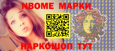 мдпв Изобильный