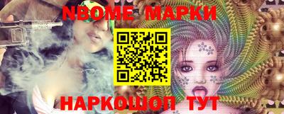 мдпв Изобильный
