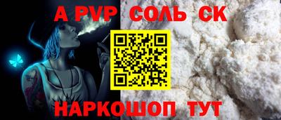 мдпв Изобильный