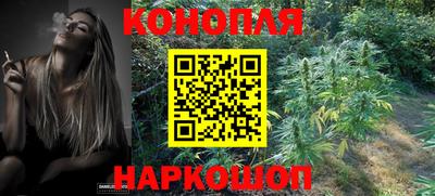 трава Ипатово
