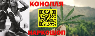 трава Ипатово