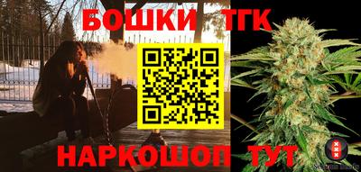 трава Ипатово