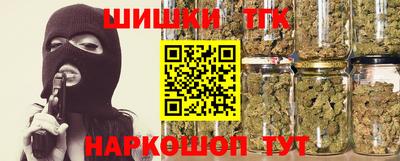 ECSTASY Ирбит