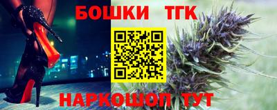 ECSTASY Ирбит