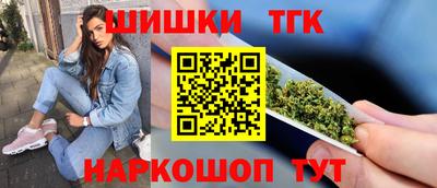 трава Ипатово
