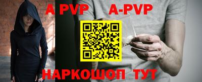 мдпв Изобильный