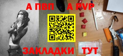 мдпв Изобильный