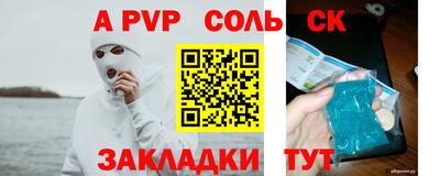 ECSTASY Ирбит